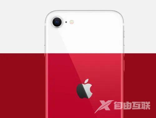 iPhoneSE VS 安卓旗舰，你会怎么选？