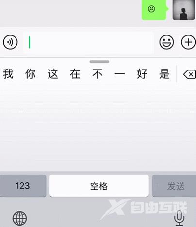 苹果：除了 iPhone 都是辣鸡！