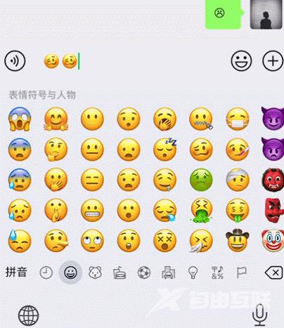 苹果：除了 iPhone 都是辣鸡！