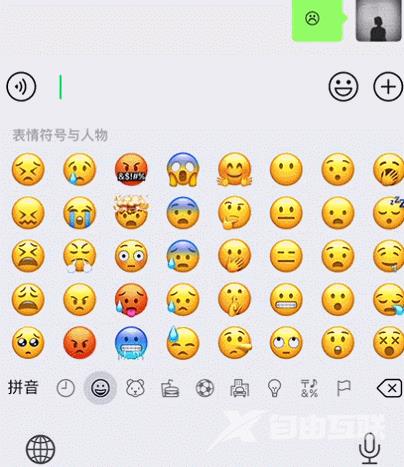 苹果：除了 iPhone 都是辣鸡！