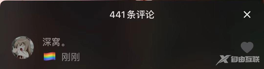 苹果：除了 iPhone 都是辣鸡！