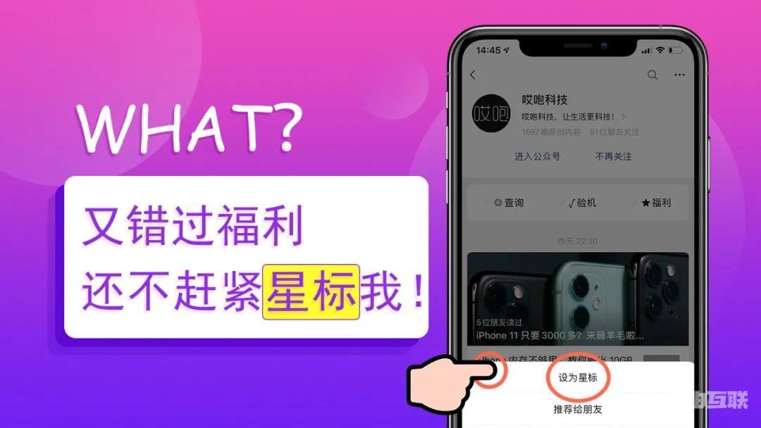 iPhone 隐藏功能，随意压缩文件！