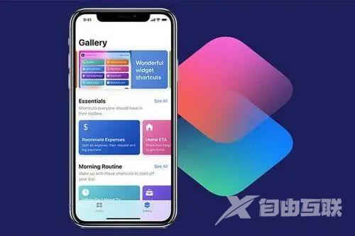 iPhone 常用音量大小一键调节，安排！