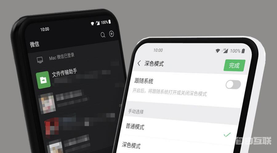 无需越狱， iOS 13 屏蔽更新骚操作来了！