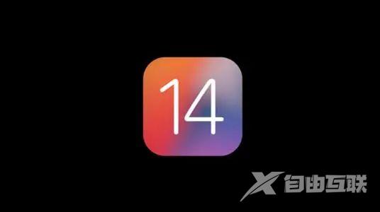 iOS 14 新功能：双击背面截屏、翻页、锁屏...