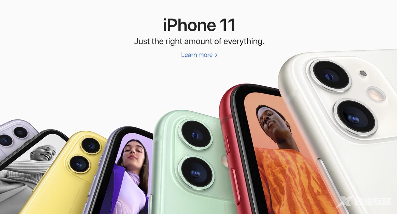 印度富士康开始生产 iPhone 11