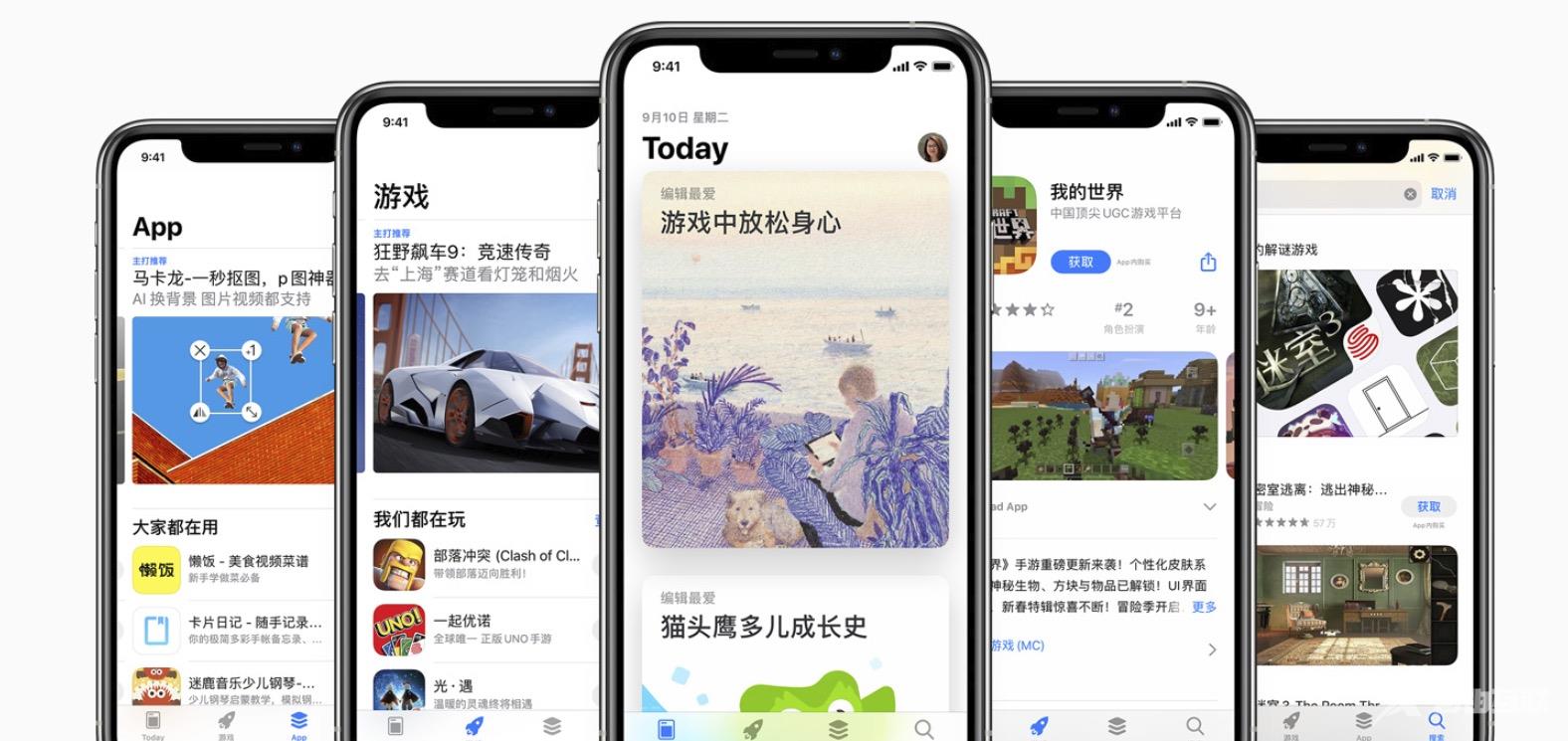 中国区 App Store 下架 29,800 款应用和游戏