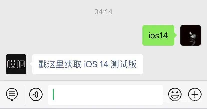 iOS 14 Beta 4 发布，戒游戏专用版本~