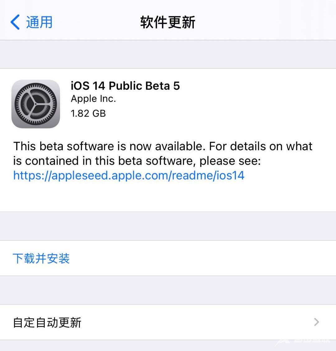 iOS14 Beta5 发布，终于可以玩游戏了！