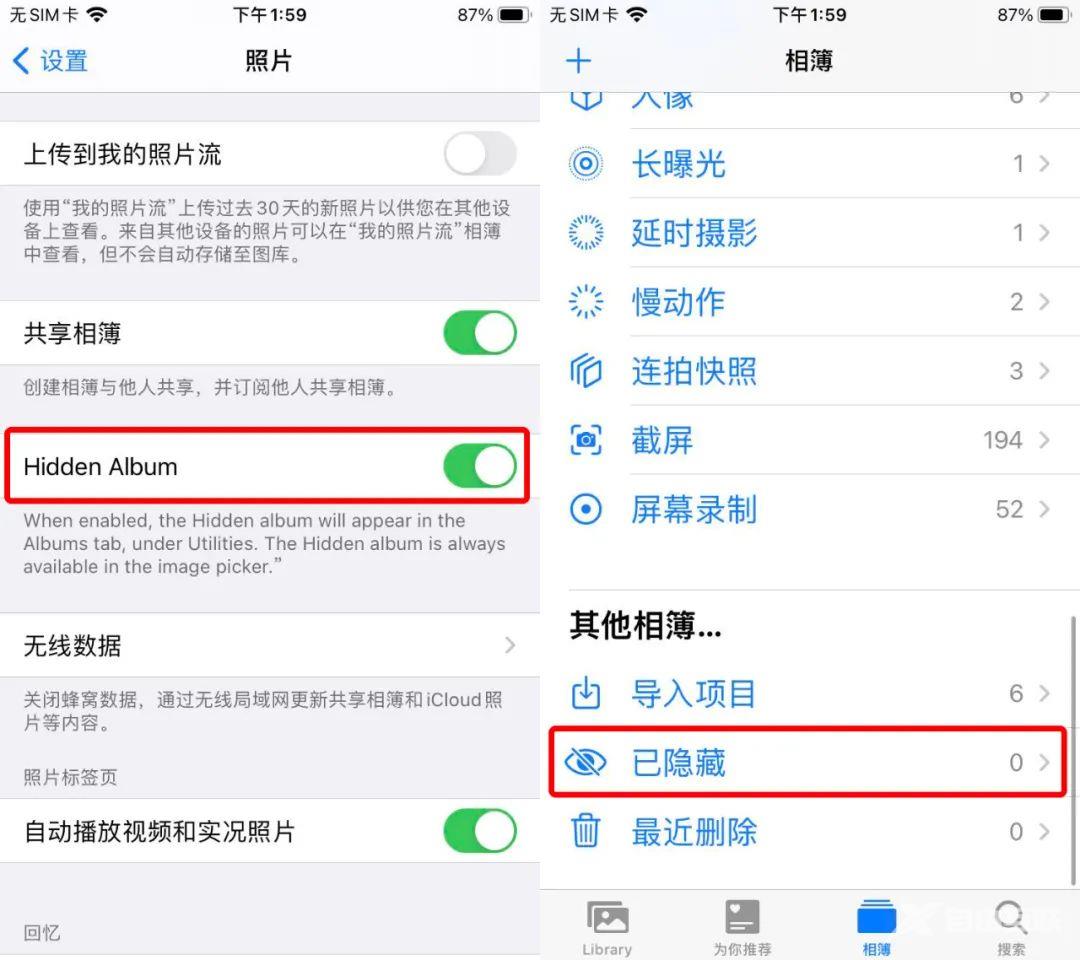 iOS14 Beta5 发布，终于可以玩游戏了！