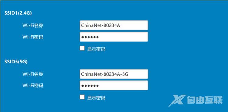 所有iPhone都能用5G了，但跟你想的不太一样