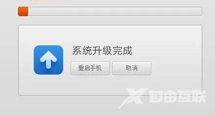 你的 iPhone 还能再战几年？进来测测！