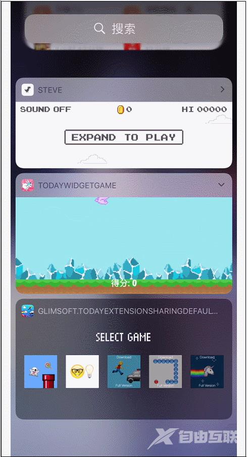 iPhone 通知栏锁屏也能玩游戏，爽！