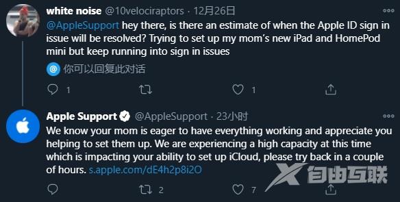 36 小时之后，苹果终于修复 iCloud 登录激活问题