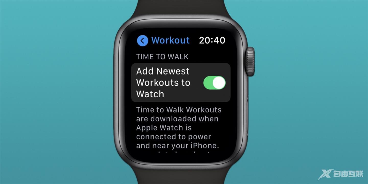 iOS 14.4 Beta 表明：Apple Watch 将推引导式语音步行锻炼