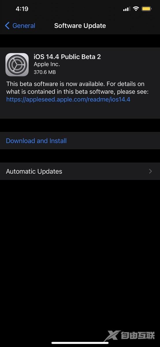 苹果 iOS 14.4/iPadOS 14.4 开发者预览 / 公测版 Beta 2 发布：第三方耳机音量警报，iPhone 12 U1 与 HomePod mini 触觉交互