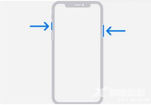 iPhone 13怎么截屏？iPhone 13截屏方法教程