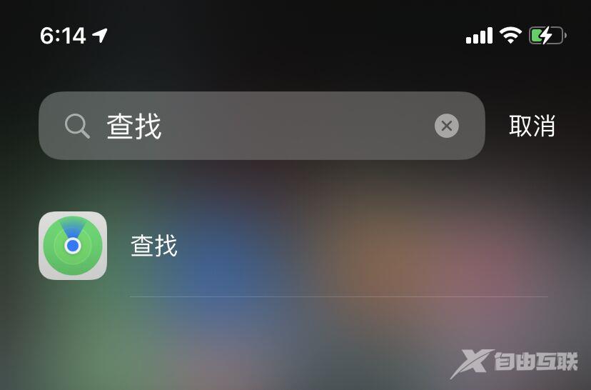 如果你的 AirPods 不见了，赶紧用这招！