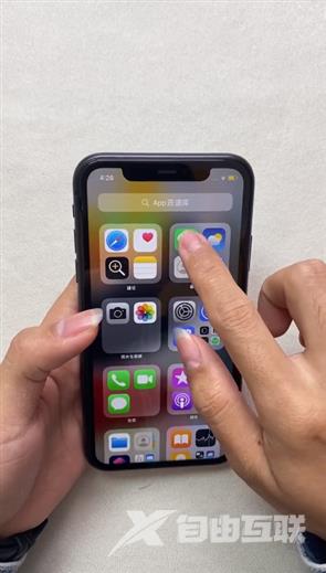 如何让iPhone桌面显示多个微信图标？