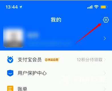 iOS 15.4如何关闭App自动续费？关闭App自动扣费教程