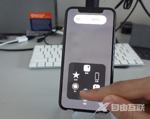 只需一分钟：快速清理 iPhone XS Max 缓存