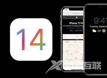 ios14.6值得更新吗?ios14.6发热严重怎么解决?附ios14.6升级建议