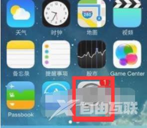 iPhone13如何同步旧手机?iPhone13同步旧手机的步骤方法大全