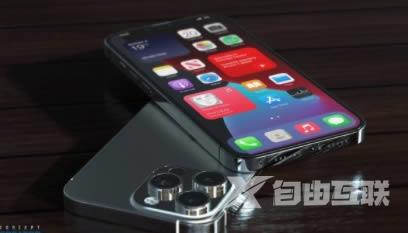 苹果13什么时候预约发售？iPhone13手机预约购买流程