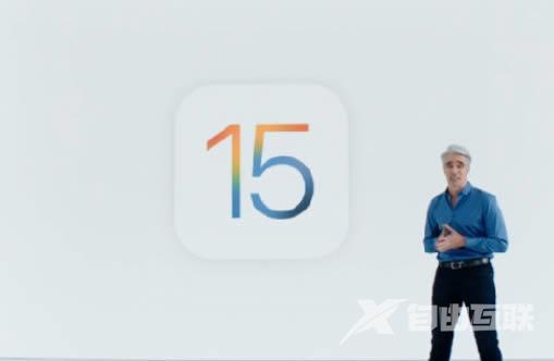 苹果ios15的信任文件在哪？ios15信任授权在哪设置？