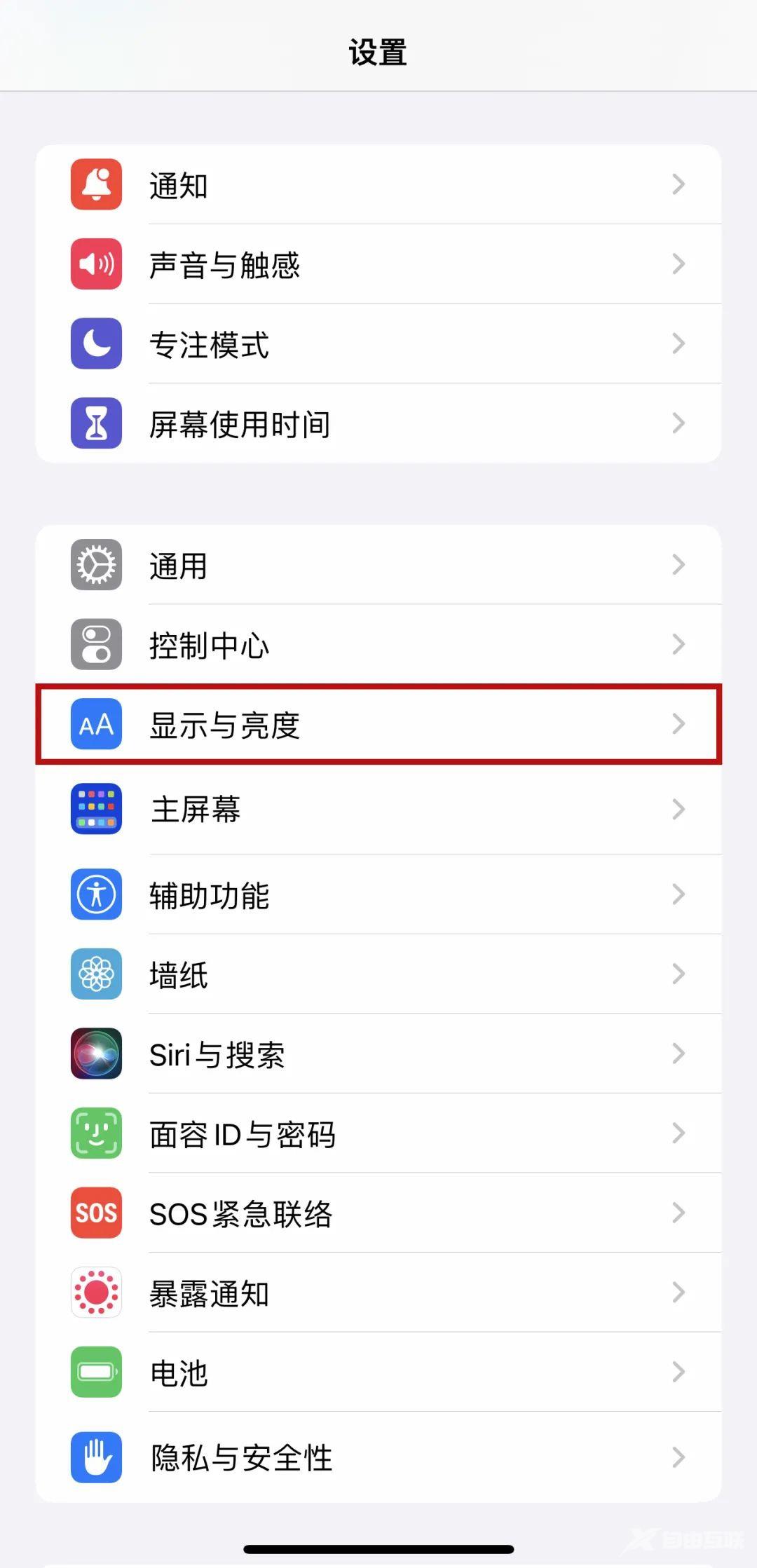 iPhone原相机自拍太丑？那是你没有调对参数