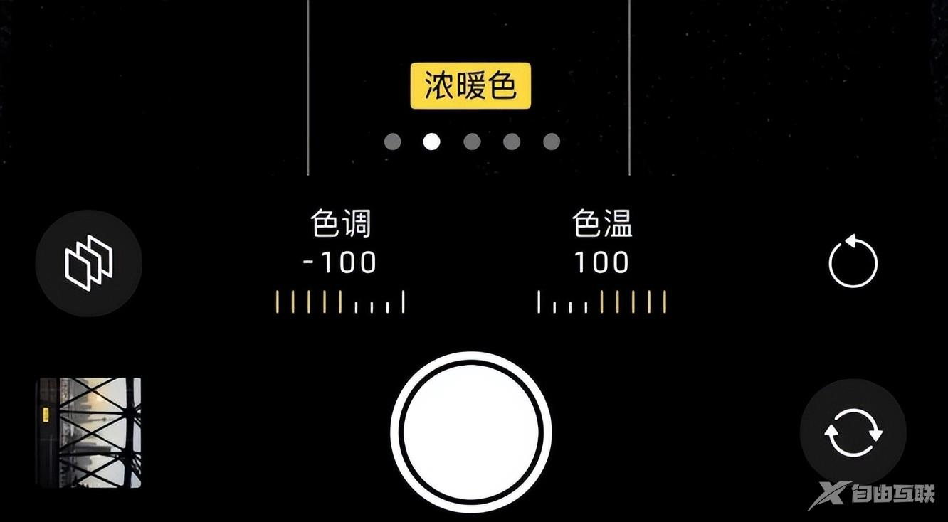 iPhone手机拍人像真的不行，事实真的是这样？