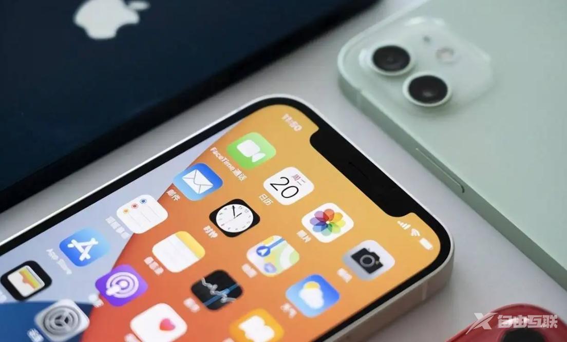 iPhone13如何关闭桌面下面的横条