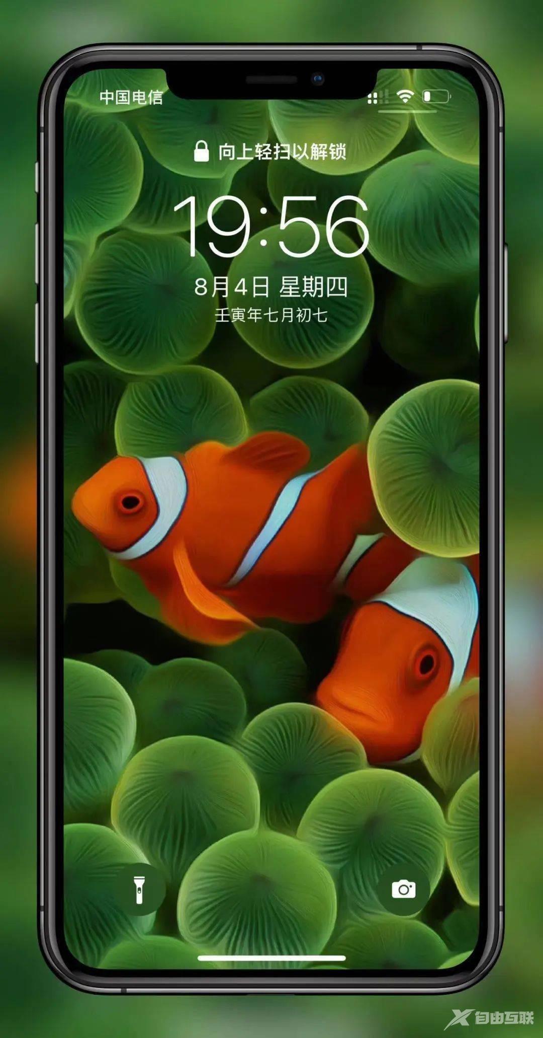 iPhone这个烦人的弹窗终于能关闭了