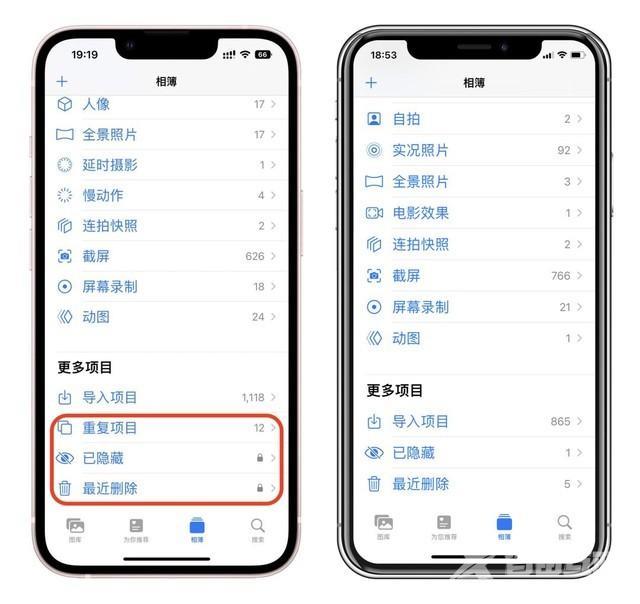 iOS 16支持删除重复照片，方法看这里，太方便了