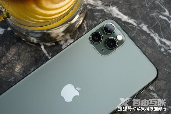 iphone手机不充电怎么解决？