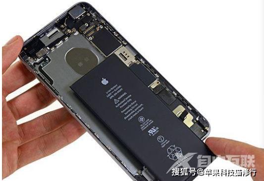 iphone手机经常出现闪退怎么办