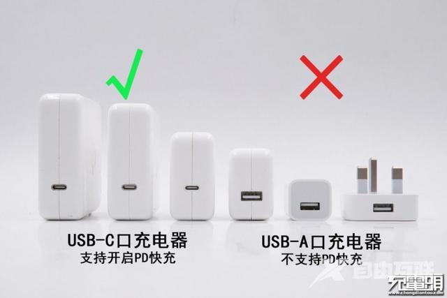 一口气搞懂iPhone11 PD快充是怎么回事