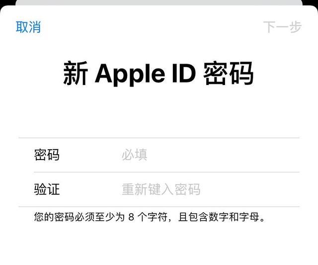 10个iPhone超实用小技巧，一招教你玩转iPhone