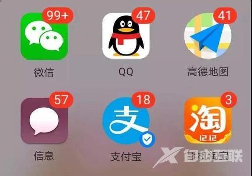 iPhone手机通知消息小红点怎么取消？仅需一步即可