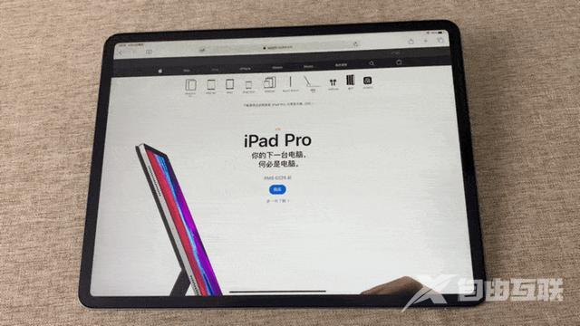 小白必看，自己整理的 10 个你可能不知道的 iPad 系列使用小技巧