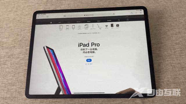 小白必看，自己整理的 10 个你可能不知道的 iPad 系列使用小技巧