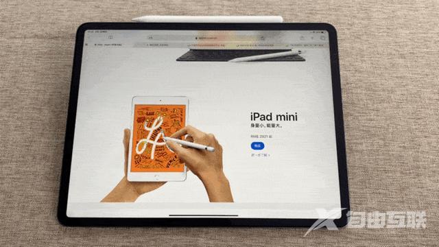 小白必看，自己整理的 10 个你可能不知道的 iPad 系列使用小技巧