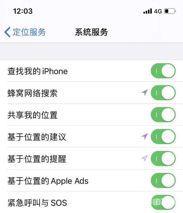 iPhone手机信号太差？教你几个技巧，提高手机信号强度！