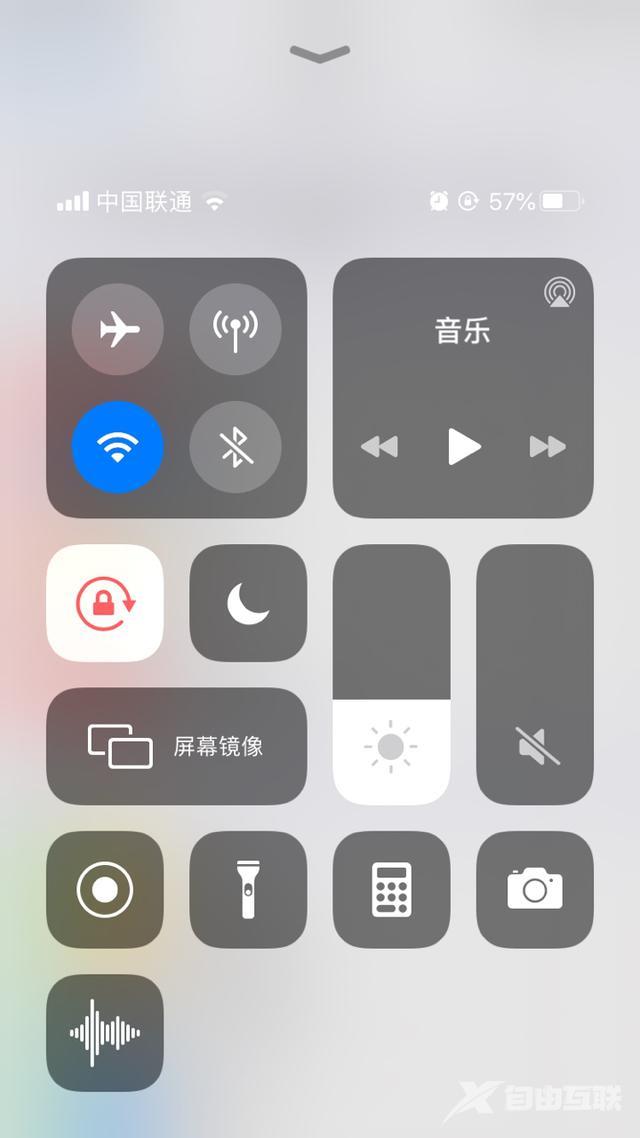 苹果录音功能在哪？iPhone自带录音功能的正确打开方式