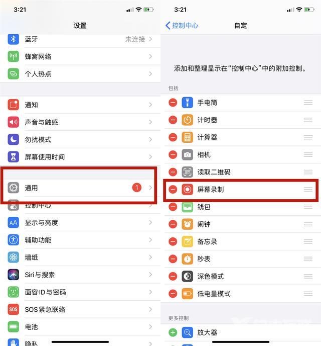 原来苹果手机还自带录屏功能，不用有些浪费了