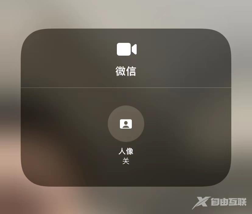 iOS 15这些实用功能，值得你一试