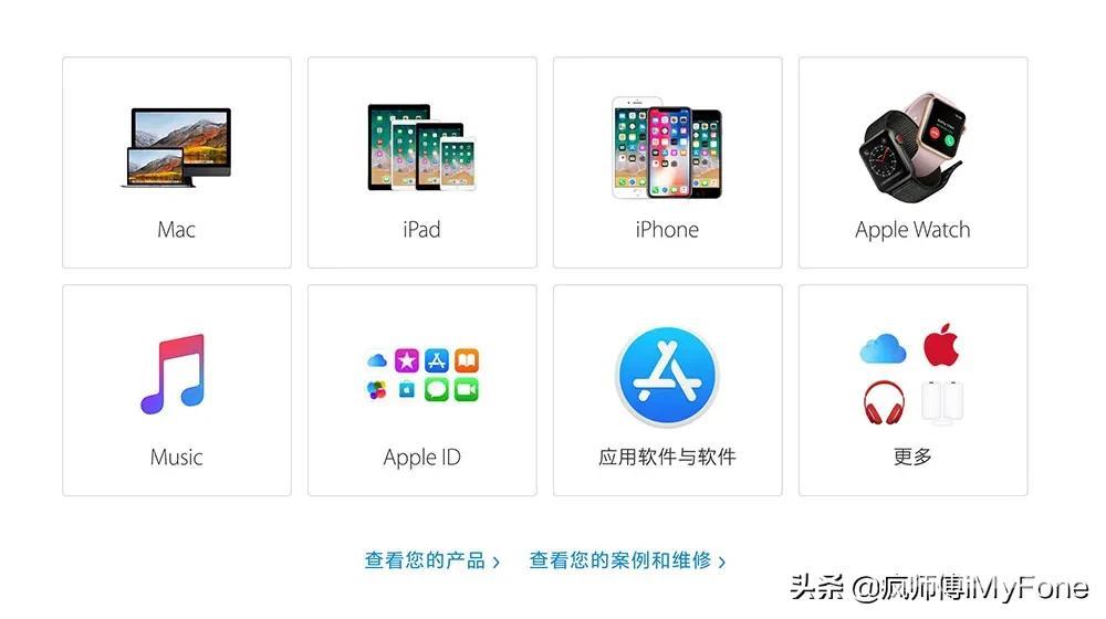 AppleID被停用怎么办？两招教你恢复