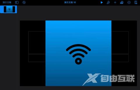 iOS 14 终于支持自己换图标，这些好看的图标赶紧换上