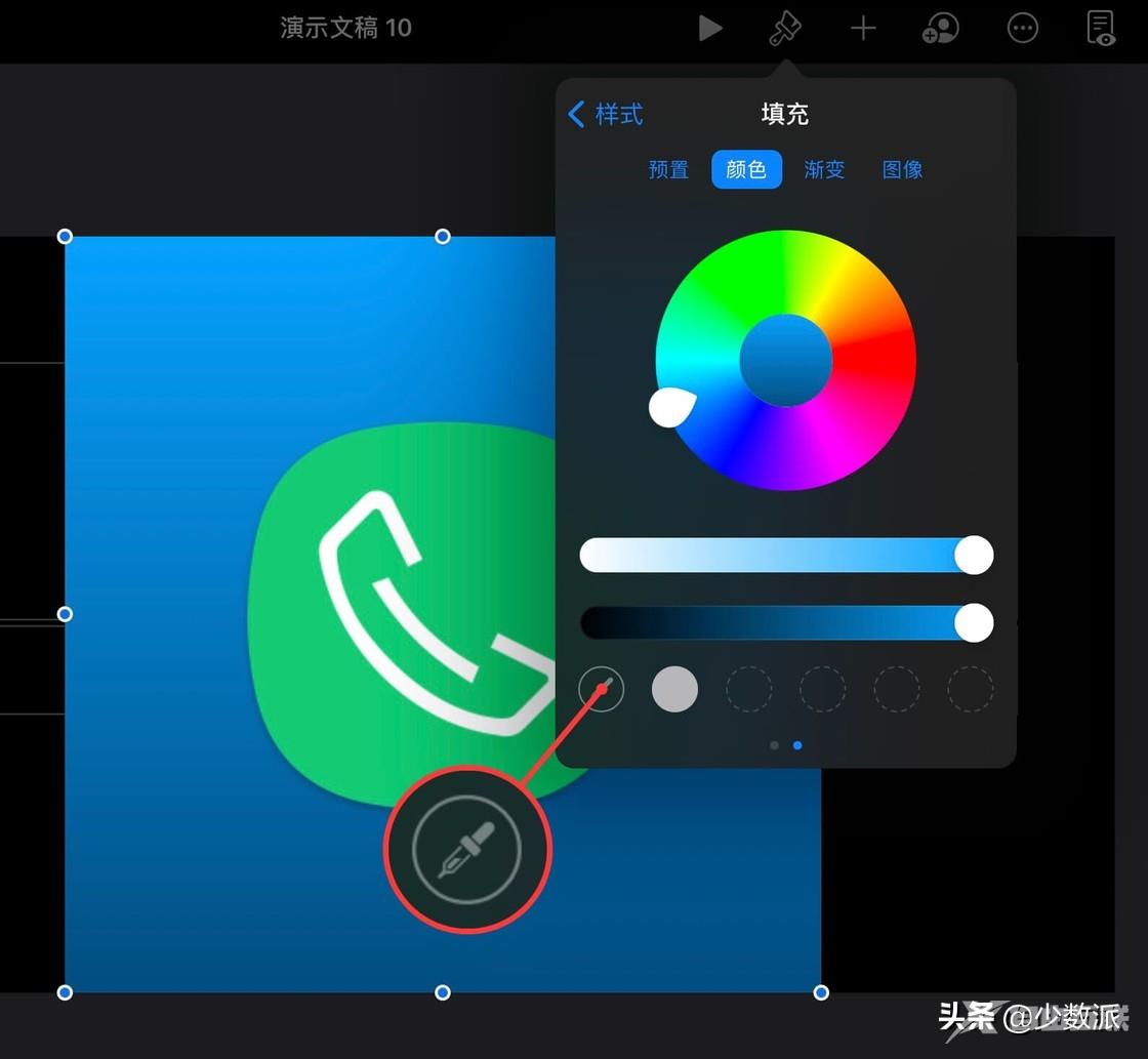 iOS 14 终于支持自己换图标，这些好看的图标赶紧换上