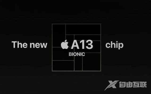 苹果iPhone性能为何逆天强？A系列芯片了解一下
